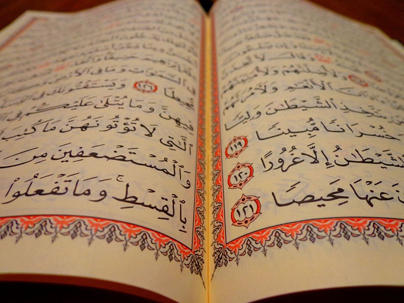 Adult Qur'an Program