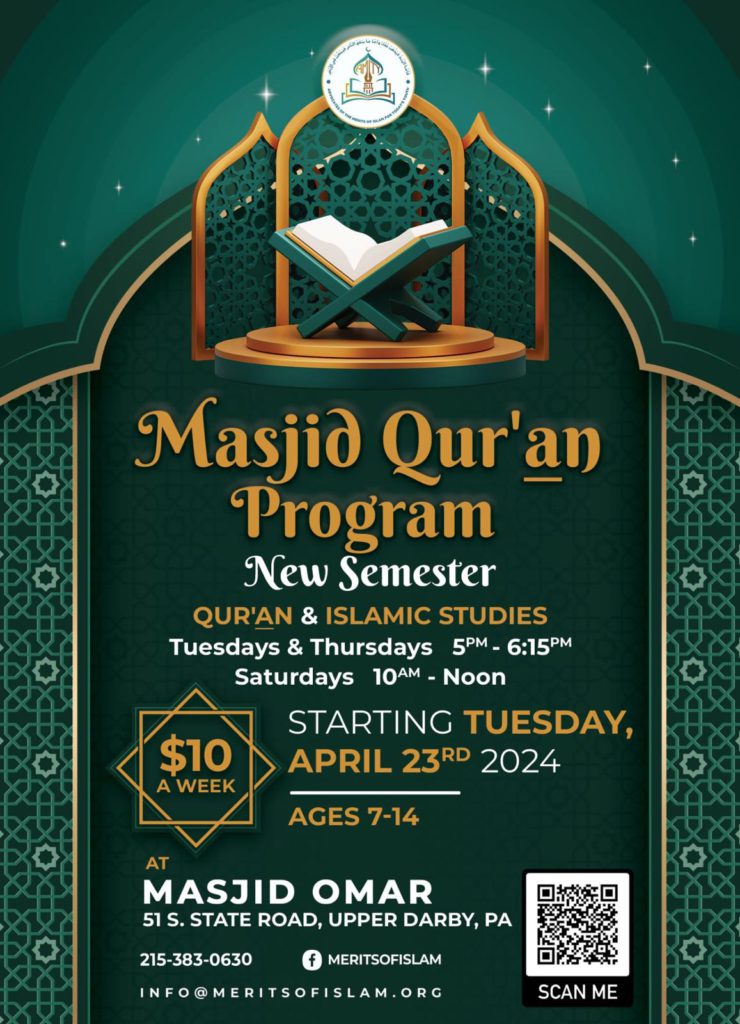 Masjid Qur'an Program
