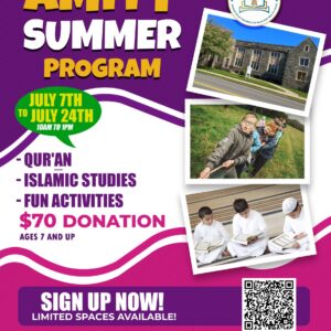 AMITY Summer Program